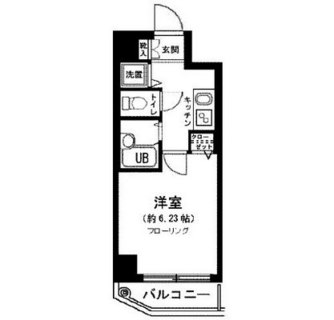 東京都板橋区東山町 賃貸マンション 1K