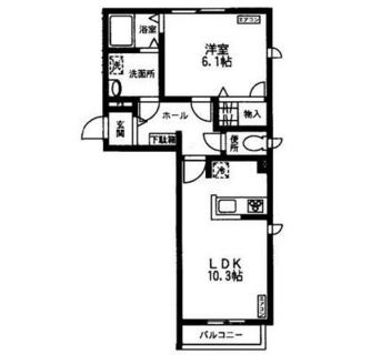 東京都板橋区小茂根３丁目 賃貸マンション 1LDK