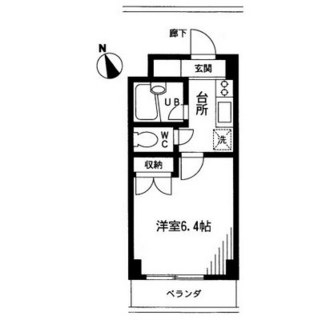 東京都板橋区向原２丁目 賃貸マンション 1K