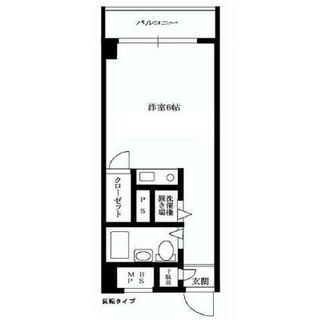 東京都中野区江原町１丁目 賃貸マンション 1R