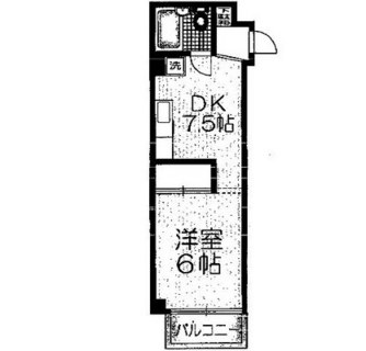 東京都豊島区要町３丁目 賃貸マンション 1DK