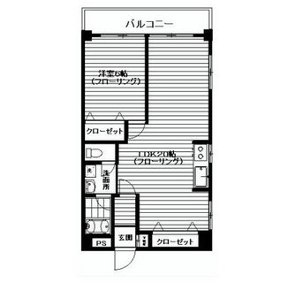 東京都板橋区小茂根１丁目 賃貸マンション 1LDK