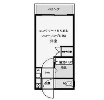 東京都豊島区長崎６丁目 賃貸マンション 1K