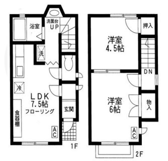 東京都板橋区東新町２丁目 賃貸テラスハウス 2LDK