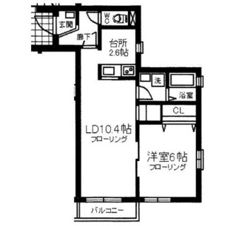 東京都板橋区大谷口１丁目 賃貸マンション 1LDK