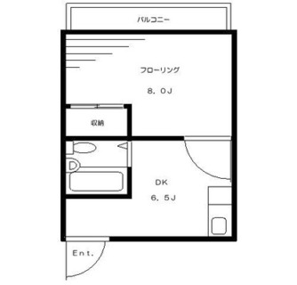 東京都板橋区大谷口１丁目 賃貸マンション 1DK