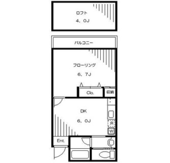 東京都板橋区小茂根４丁目 賃貸マンション 1DK