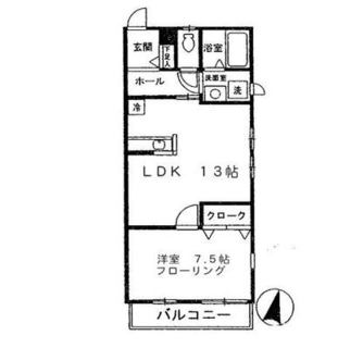 東京都豊島区南長崎４丁目 賃貸アパート 1LDK