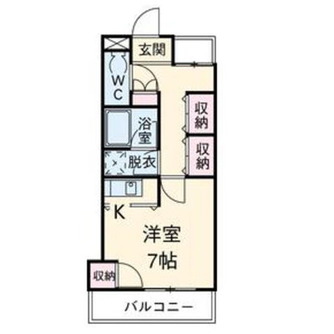 東京都練馬区北町６丁目 賃貸マンション 1R