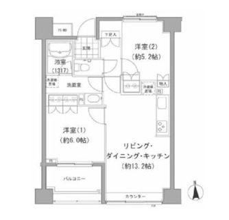 東京都練馬区豊玉北４丁目 賃貸マンション 2LDK