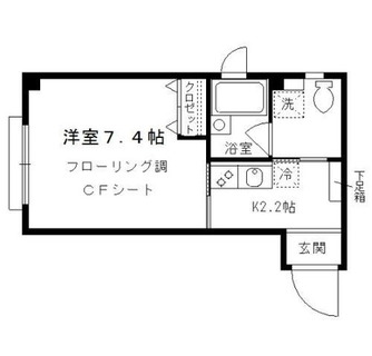 東京都練馬区練馬２丁目 賃貸マンション 1K