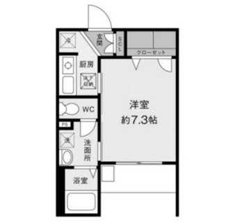 東京都練馬区平和台３丁目 賃貸マンション 1K